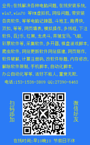 提示说明