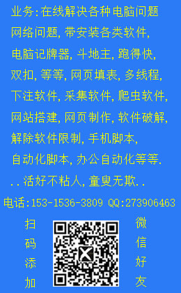 广告图